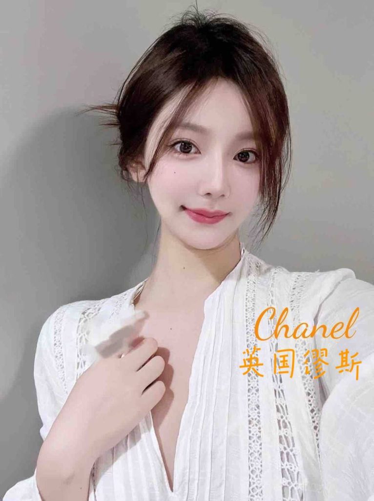 ♏️Chanel♍️  高挑温柔英国留学生9575 作者:小寶貝 帖子ID:5245 