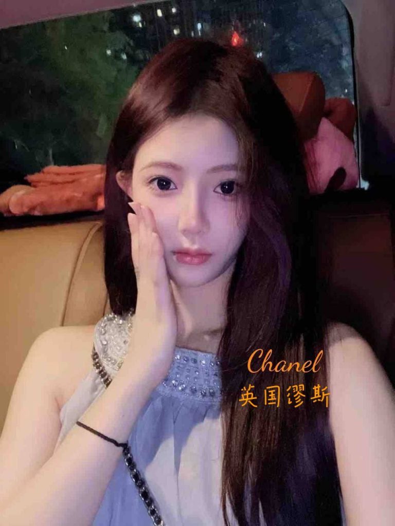 ♏️Chanel♍️  高挑温柔英国留学生6332 作者:小寶貝 帖子ID:5245 