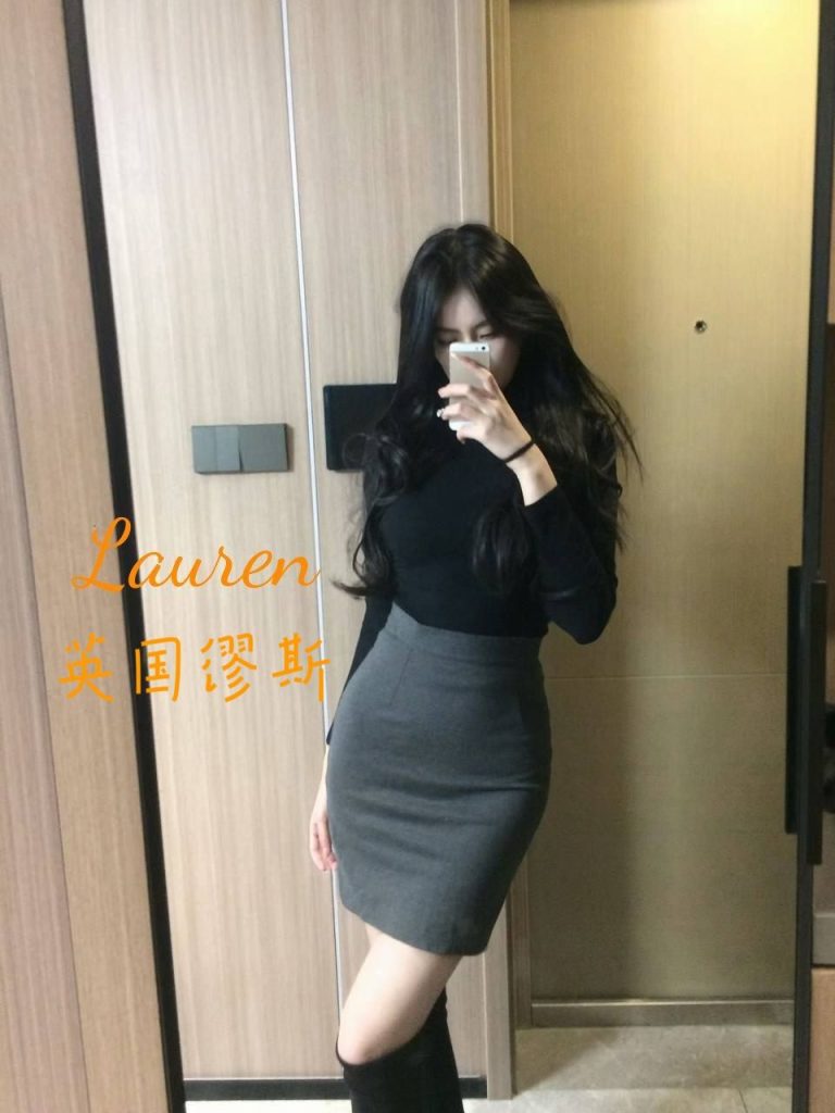 ♏️Lauren♍️  兼职学妹英国留学生170B+肤质好2663 作者:小寶貝 帖子ID:5263 