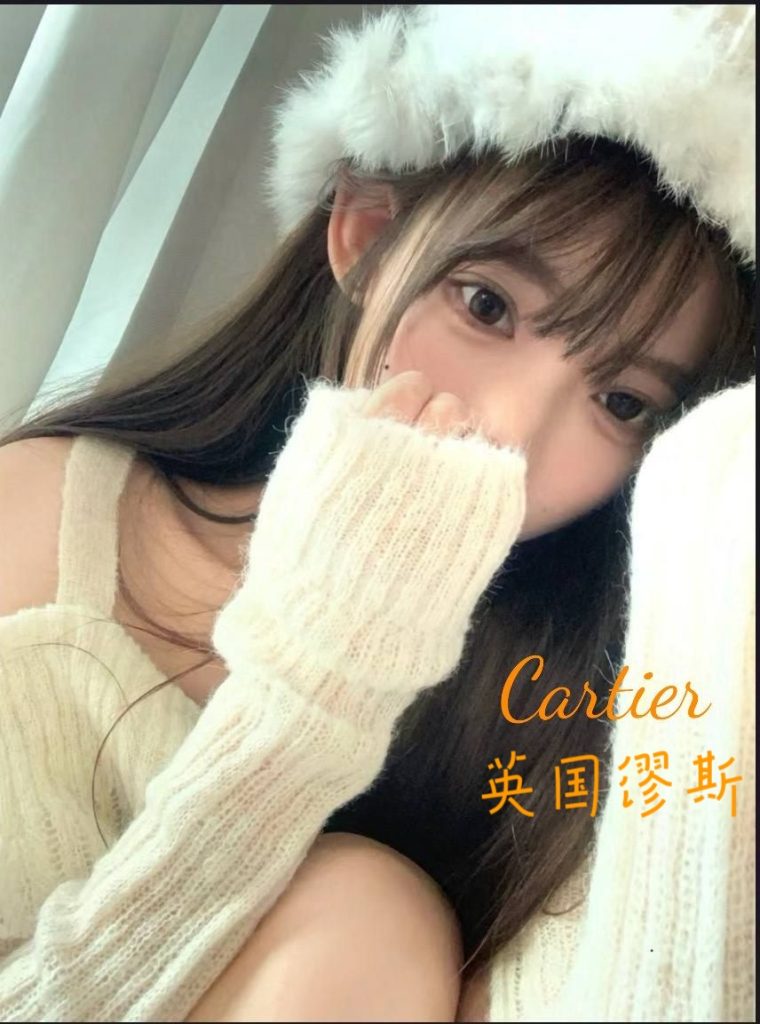 ♏️Cartier♍️168DD留学生可盐可甜5238 作者:英国缪斯 帖子ID:5254 