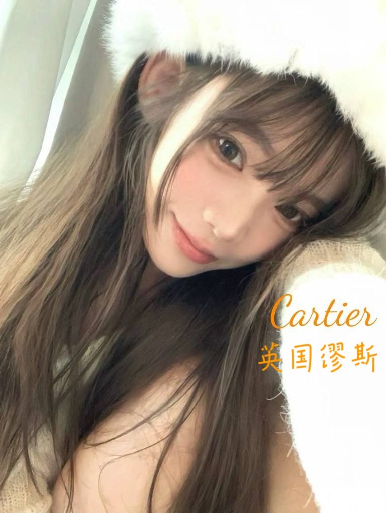 ♏️Cartier♍️168DD留学生可盐可甜7697 作者:英国缪斯 帖子ID:5254 