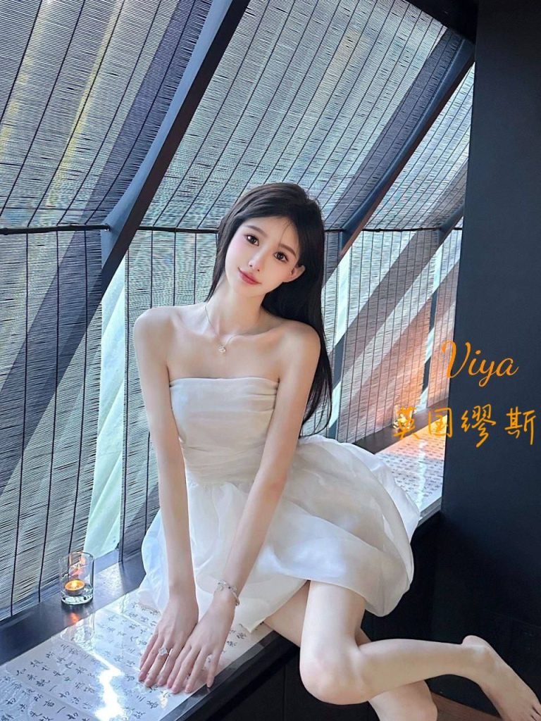 ♏️Viya♍️   英國高端留學生，全身雪白，最美校花8371 作者:小寶貝 帖子ID:5275 