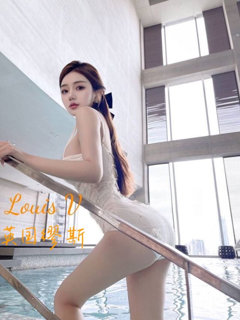 ♏️Louis V♍️  顶级大蜜系列，可甜可咸，长腿MM8680 作者:小寶貝 帖子ID:5285 