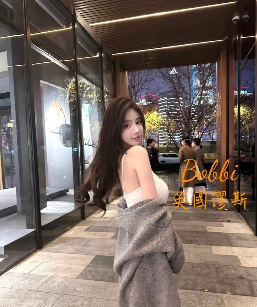 ♏️Bobbi♍️英國缪斯05年甜妹，撒嬌奶音，高中校花清純款1490 作者:英国缪斯 帖子ID:5323 