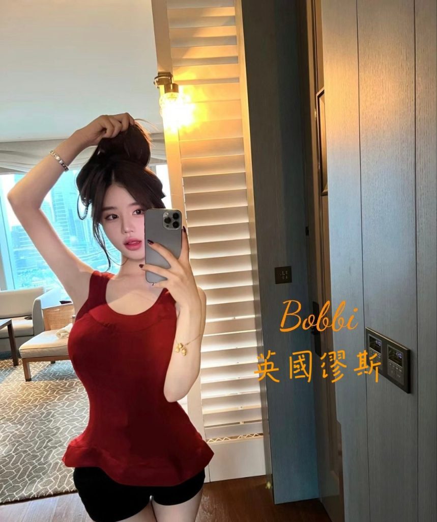 ♏️Bobbi♍️英國缪斯05年甜妹，撒嬌奶音，高中校花清純款1700 作者:英国缪斯 帖子ID:5323 