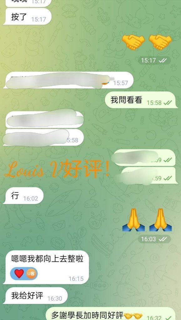 ♏️Louis V♍️  顶级大蜜系列，可甜可咸，长腿MM2672 作者:小寶貝 帖子ID:5285 