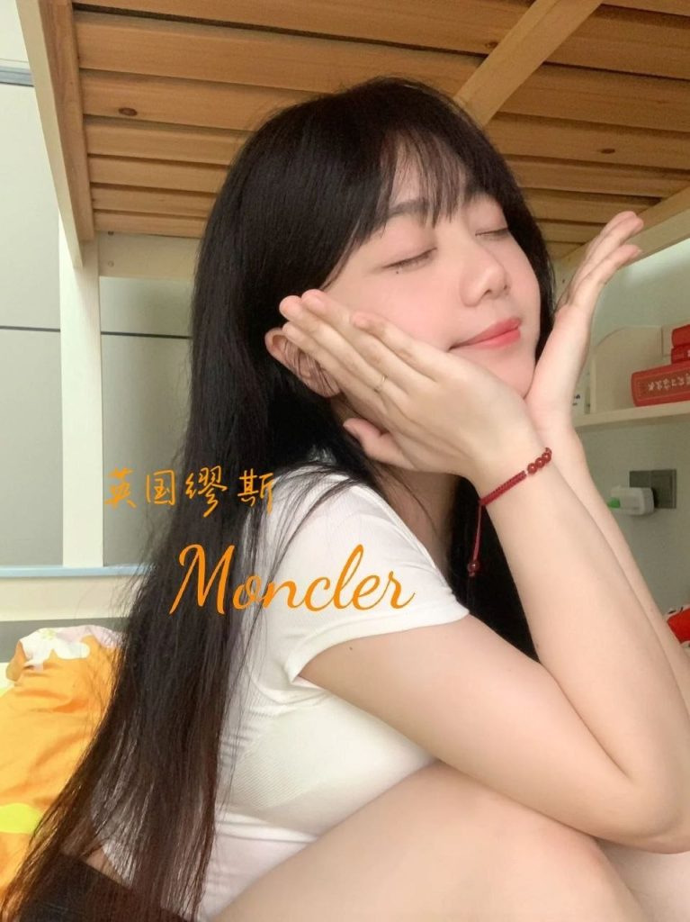 ♏️Moncler♍️  留学生，可盐可甜，皮肤嫩滑人随时验证9834 作者:小寶貝 帖子ID:5335 