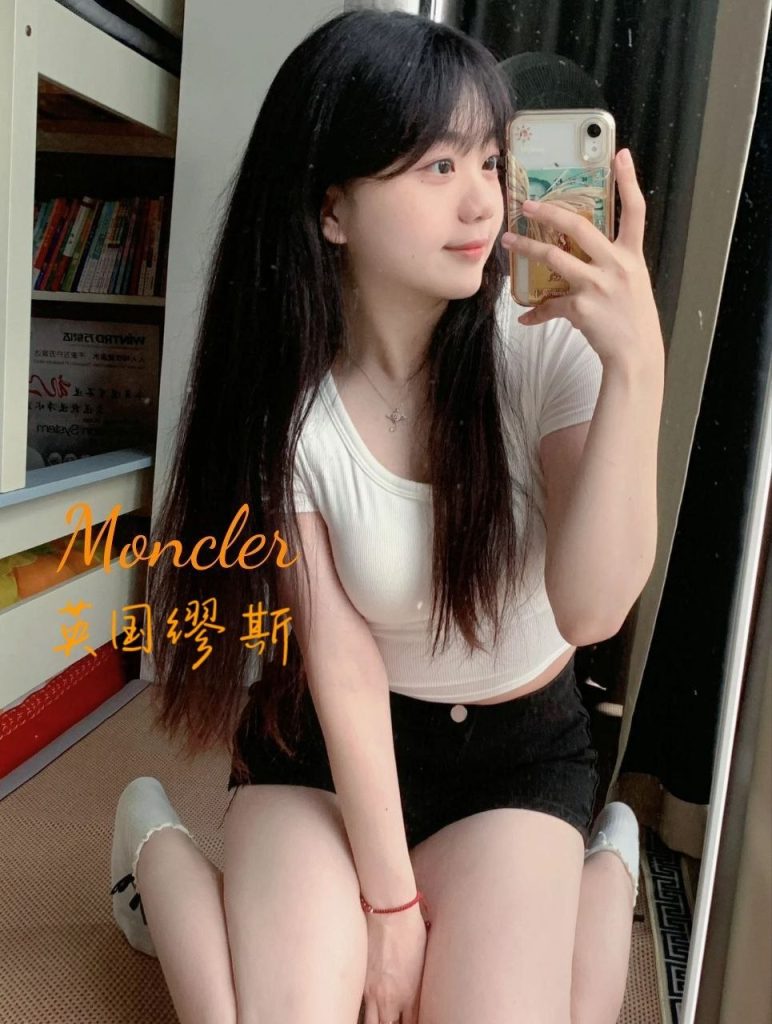 ♏️Moncler♍️  留学生，可盐可甜，皮肤嫩滑人随时验证7996 作者:小寶貝 帖子ID:5335 