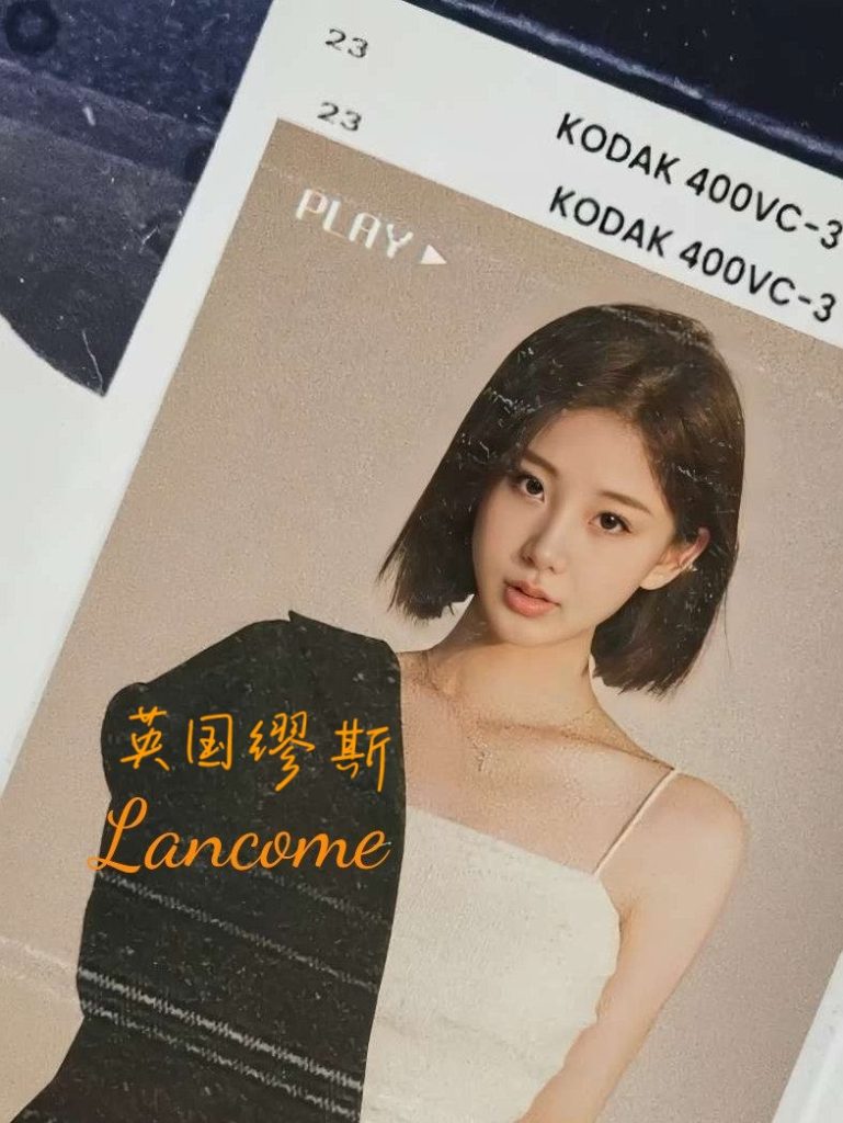 ♏ ️ Lancome ♍   ️ 電視台主播，性格溫柔傾偈舒服1758 作者:英国缪斯 帖子ID:5344 