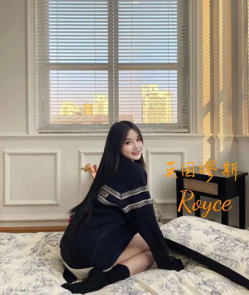 ♏ ️ Royce ♍英國缪斯加拿大留學生，乖巧聽話，瘦小細粒5033 作者:小寶貝 帖子ID:5365 