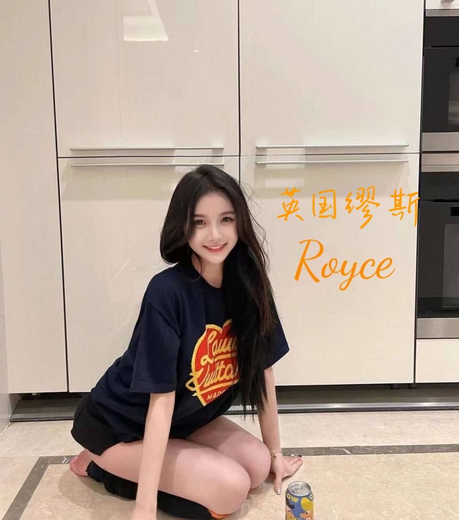 ♏ ️ Royce ♍英國缪斯加拿大留學生，乖巧聽話，瘦小細粒9237 作者:小寶貝 帖子ID:5365 