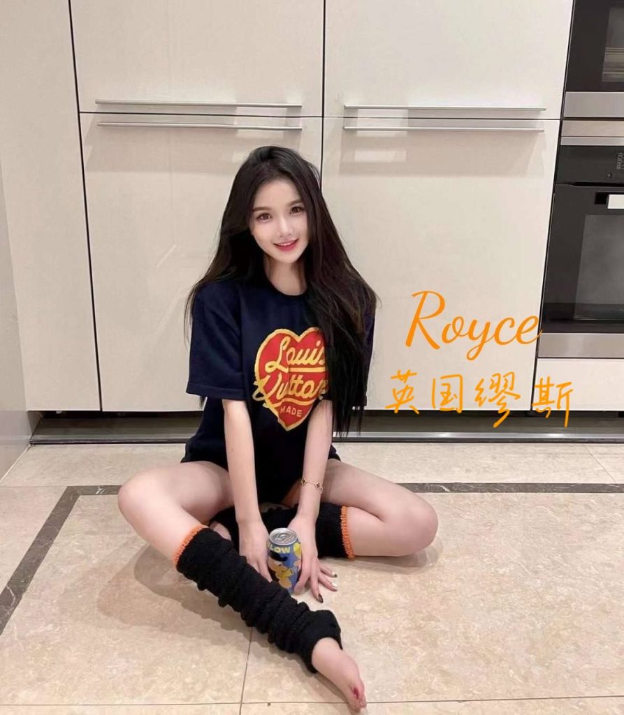 ♏ ️ Royce ♍英國缪斯加拿大留學生，乖巧聽話，瘦小細粒1092 作者:小寶貝 帖子ID:5365 