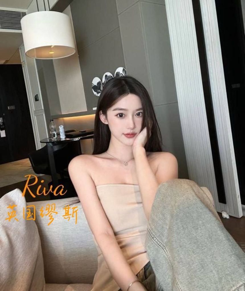 ♏ ️ RIVA ♍英國缪斯英國留學生,乖巧聽話,瘦小細粒,性格溫柔8273 作者:小寶貝 帖子ID:5429 ♏ ️ RIVA ♍英國缪斯英國留學生,乖巧聽話,瘦小細粒,性格溫柔8273 作者:小寶貝 帖子ID:5429