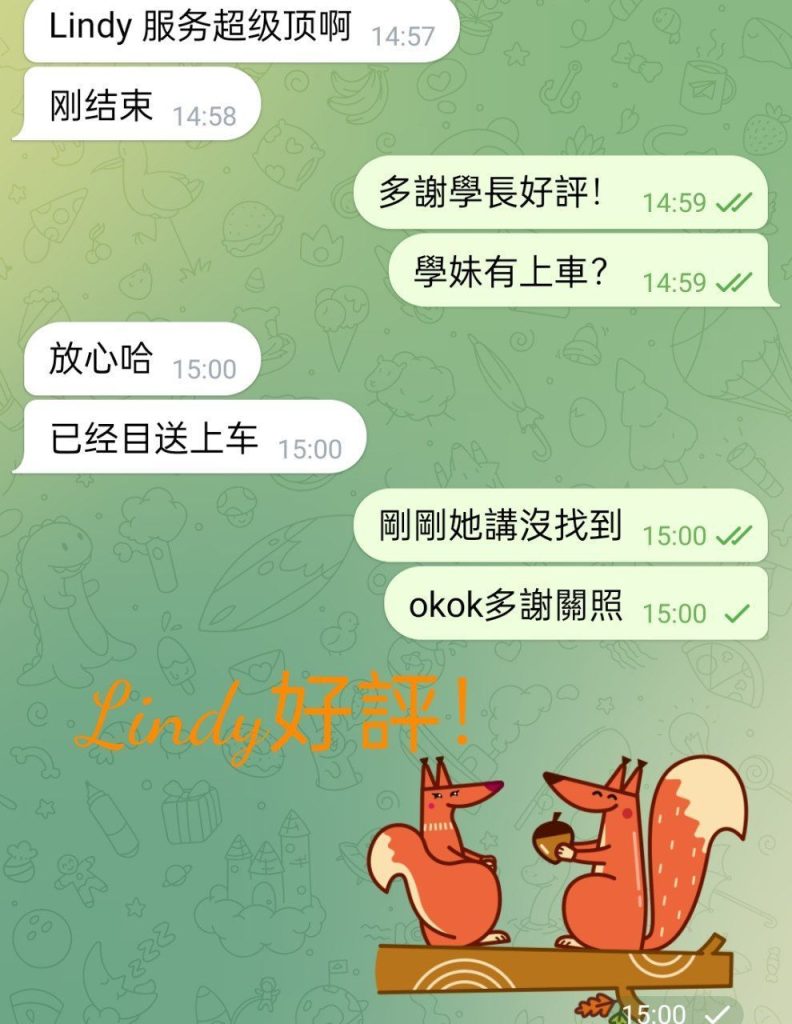 ♏️Lindy♍️英國缪斯乖巧小网红，全身雪白9861 作者:英国缪斯 帖子ID:5475 