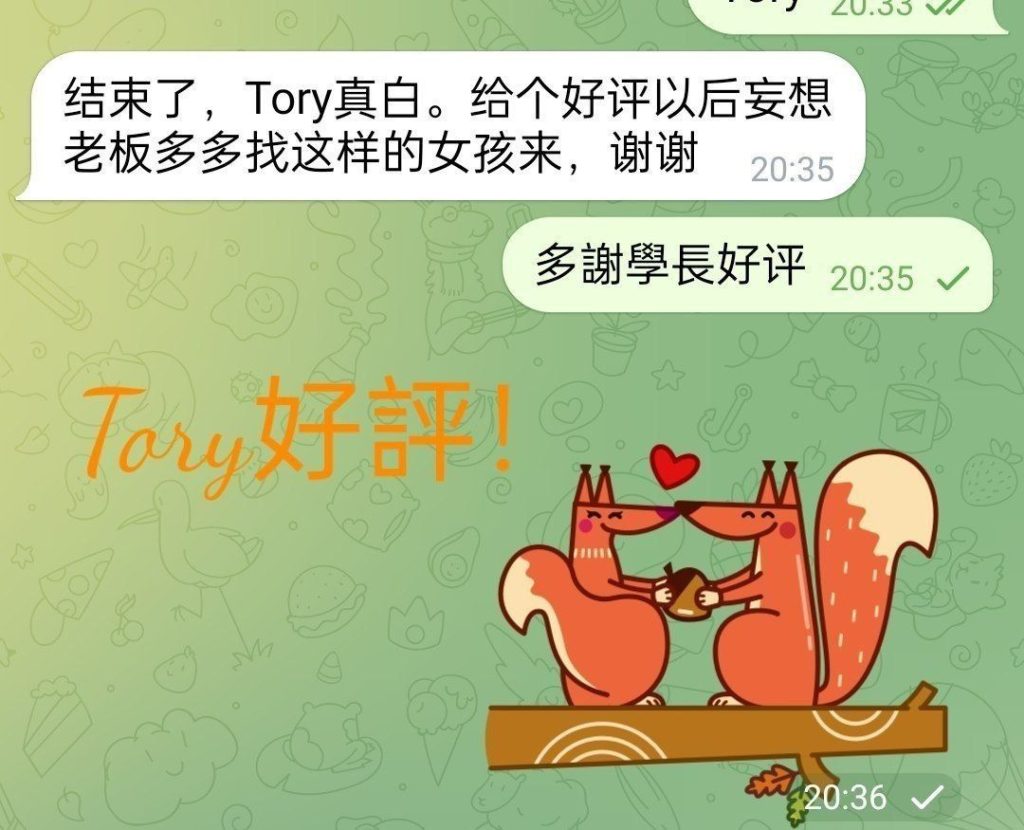 ♏️Tory♍️英國繆斯乖巧小网红，全身雪白8791 作者:英国缪斯 帖子ID:5800 